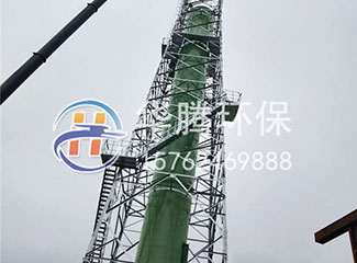 玻璃鋼煙囪的疑難問題是什么？